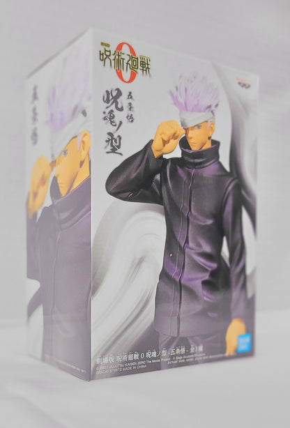 Gojo Satoru - Jujutsu Kaisen Figure