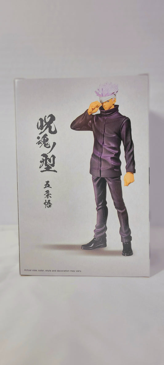 Gojo Satoru - Jujutsu Kaisen Figure