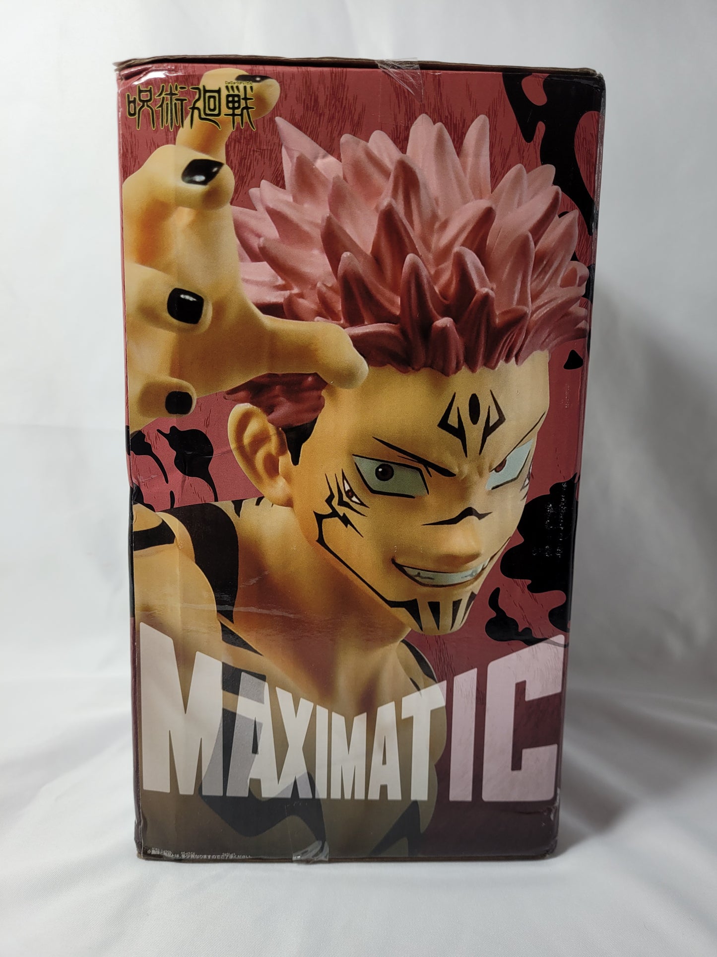 Sukuna - Jujutsu Kaisen Figure