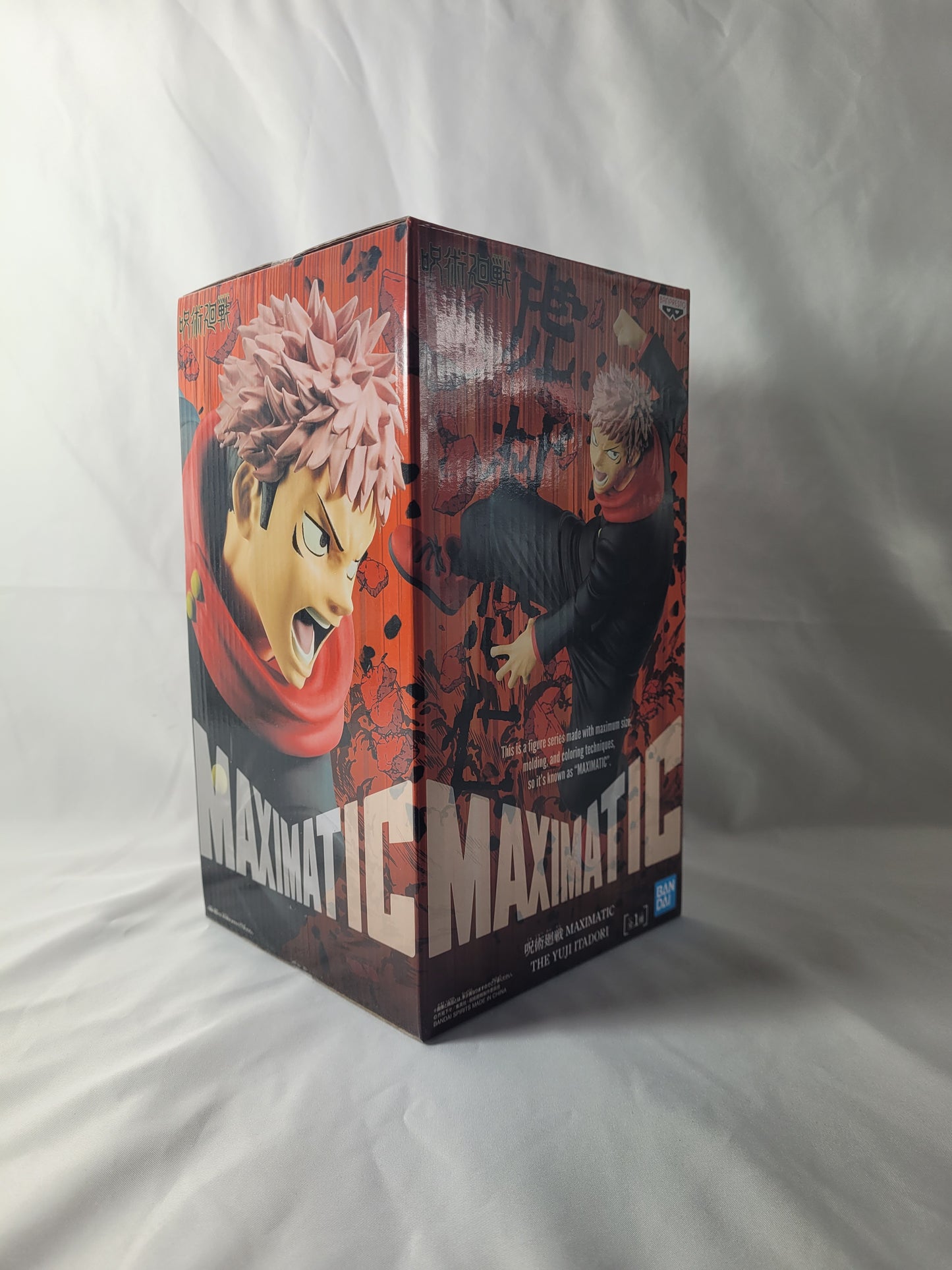 Itadori Jujutsu Kaisen Figure