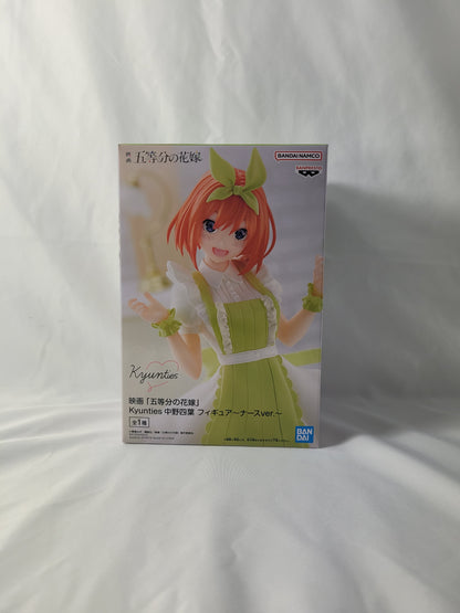 Yotsuba Nakano - Quintessential Quintuplets Figure