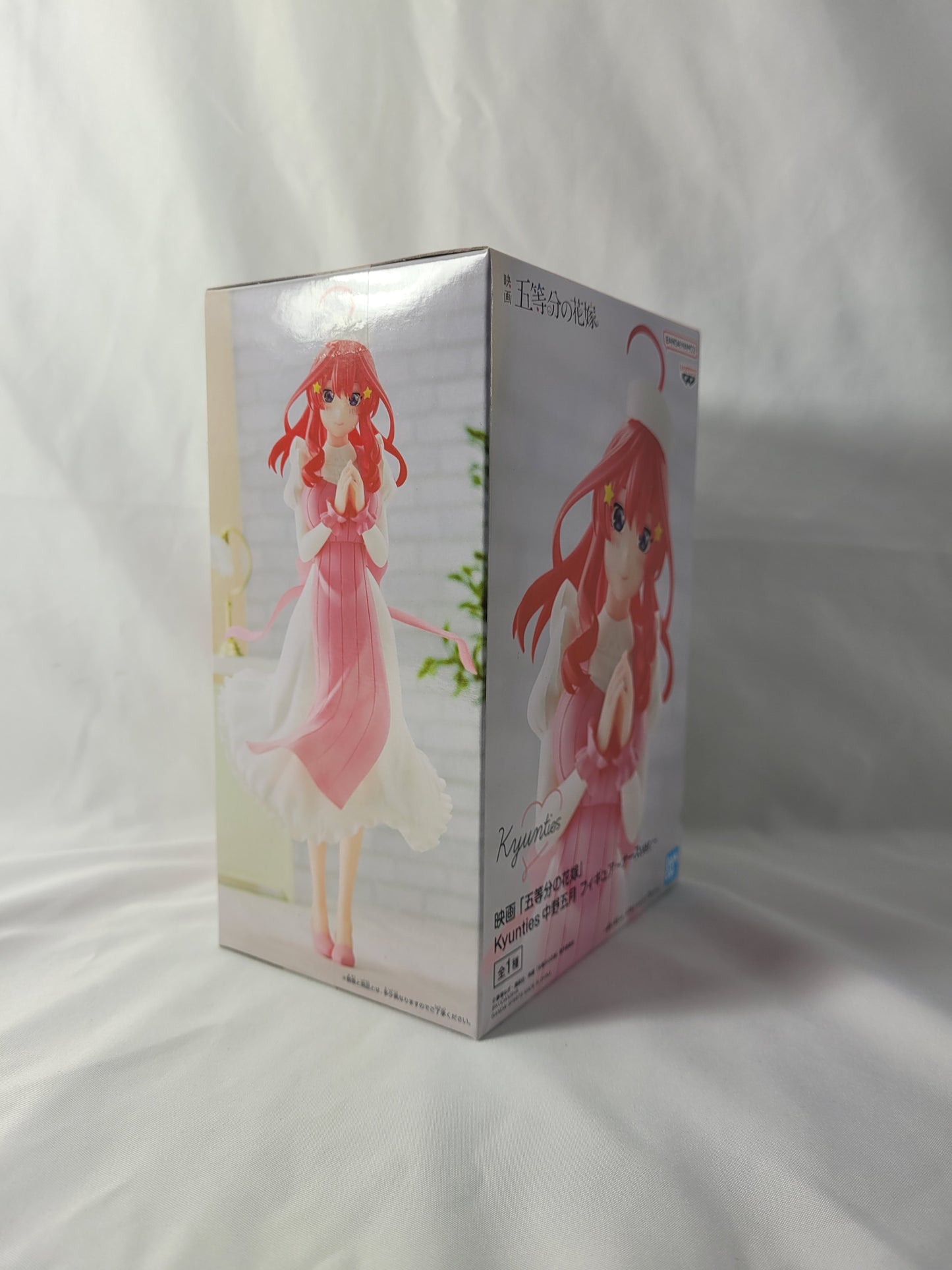 Itsuki Nakano - Quintessential Quintuplets Figure