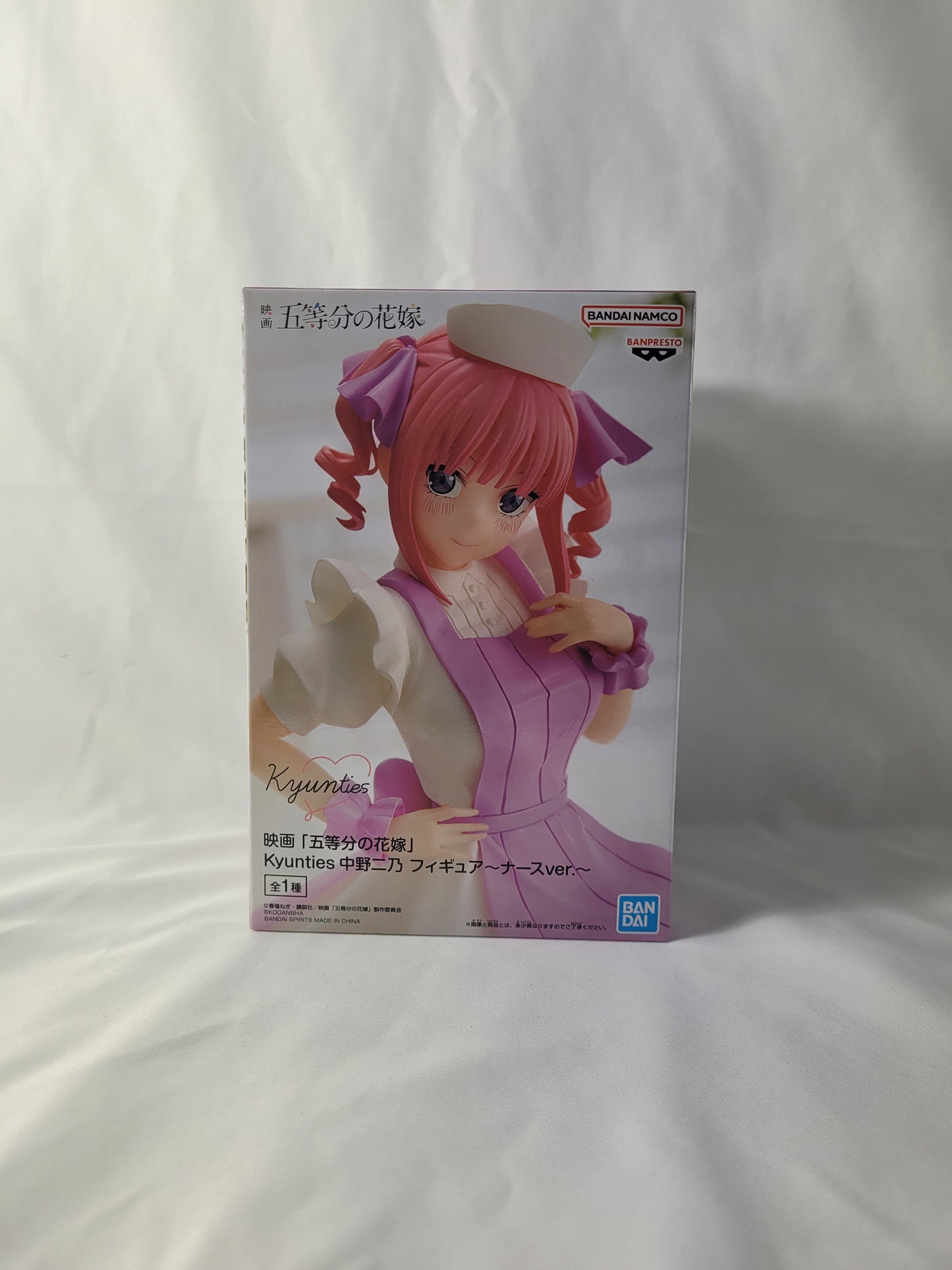 Nino Nakano - Quintessential Quintuplets Figure