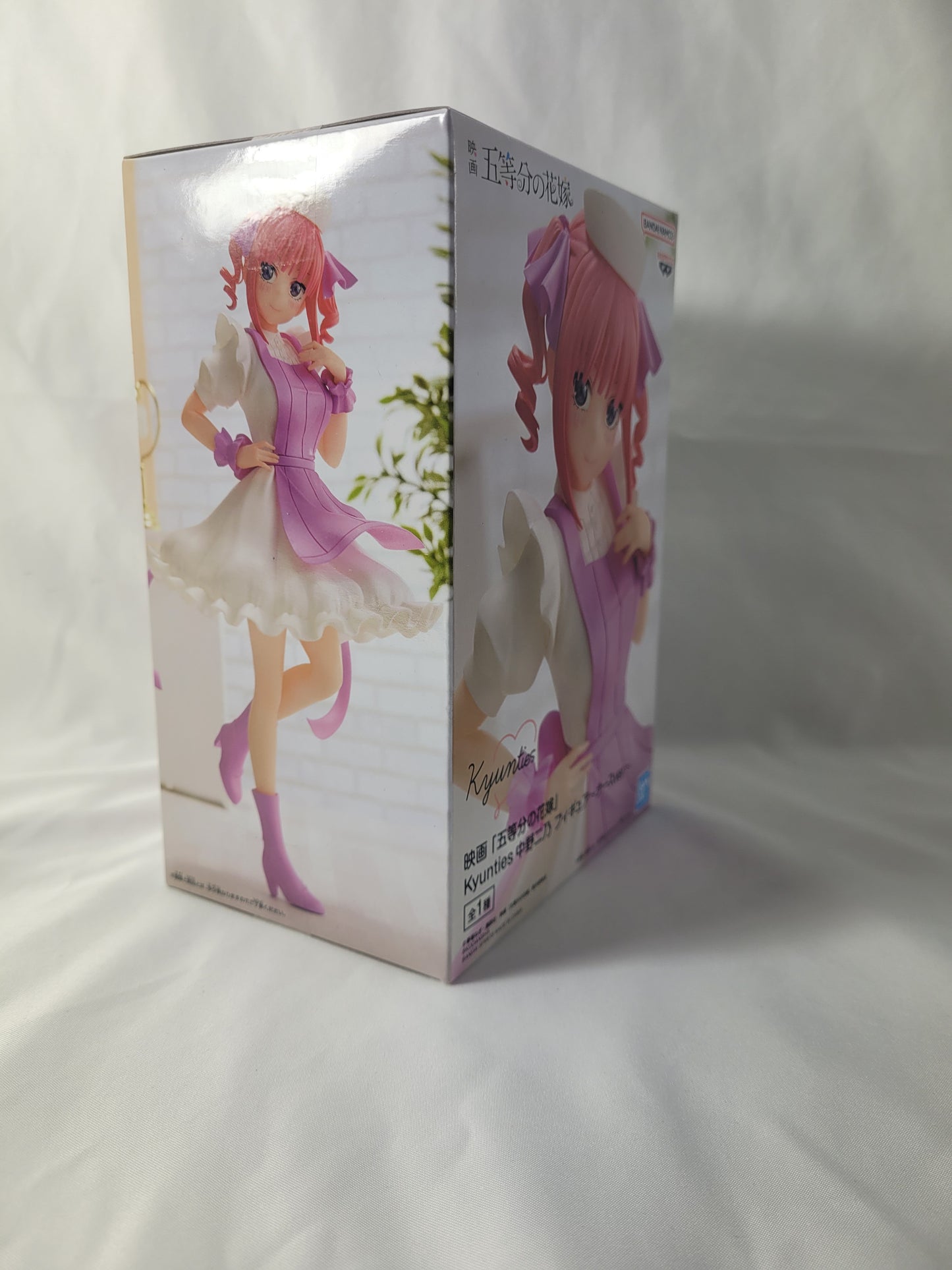 Nino Nakano - Quintessential Quintuplets Figure