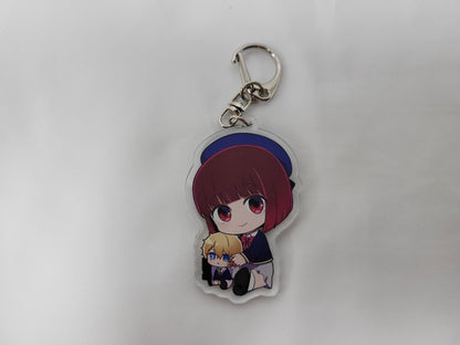 Kana Oshi No Ko Keychain