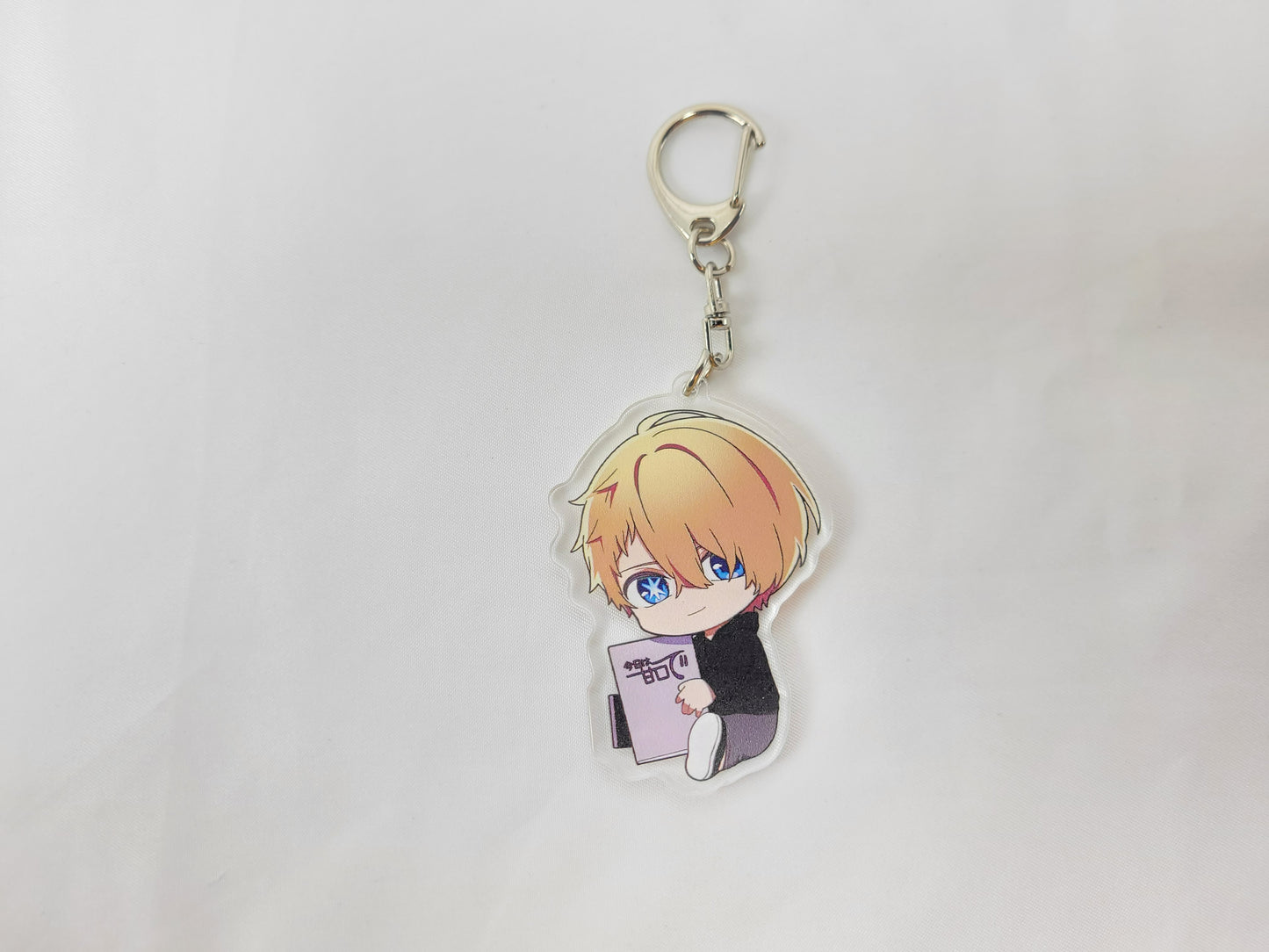 Aqua Oshi no Ko Keychain