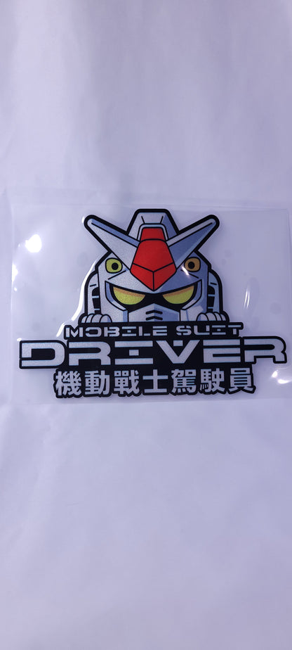 Mobile Suit Gundam Stickers