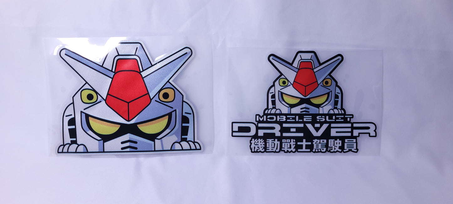 Mobile Suit Gundam Stickers