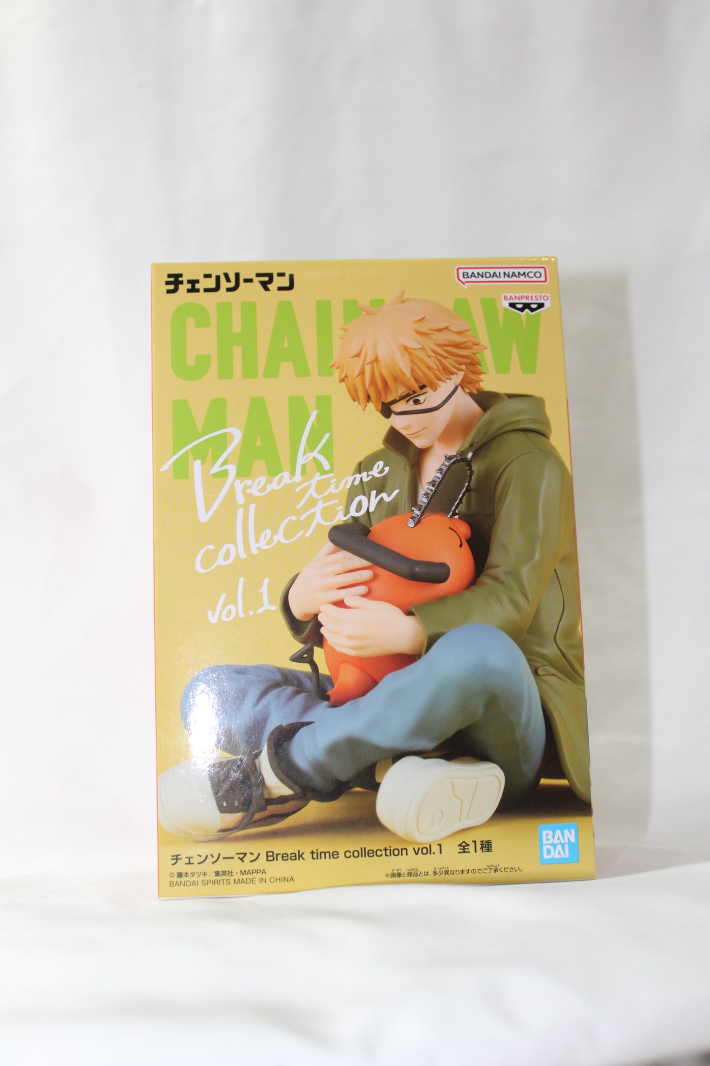 Denji Chainsaw Man Figurine